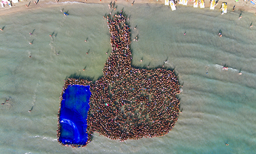 World’s largest human like sign